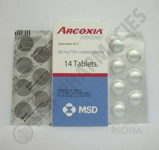 ARCOXIA 60 14 TAB 224 LE شريط واحد