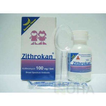ZITHROKAN 100 MG SUSP 22.5 LE