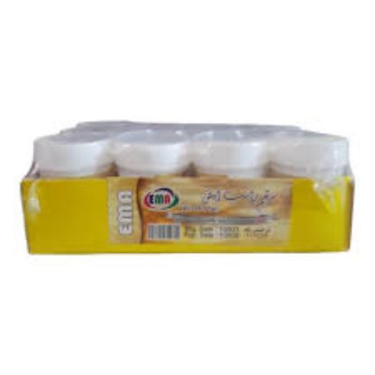 WHITE PPT OINT مرهم راسب ابيض