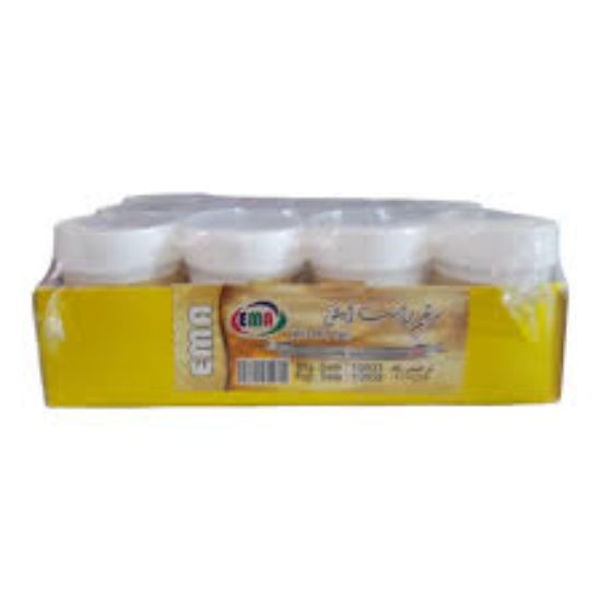WHITE PPT OINT مرهم راسب ابيض