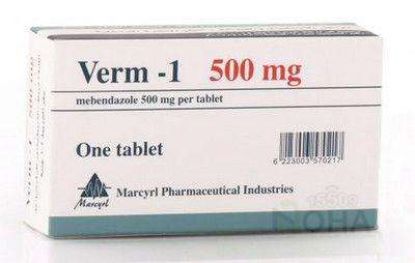 VERM-1 TAB شريط قرص واحد