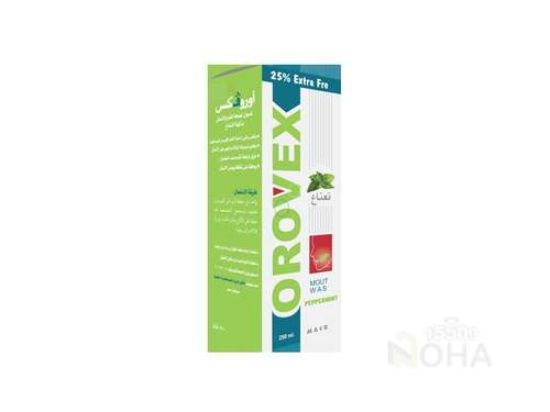 OROVEX PEPPERMINT MOUTH WASH 250 ML