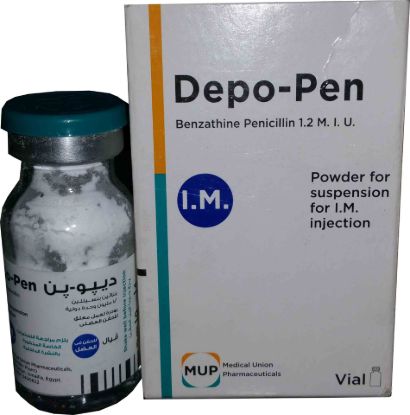 DEPO PEN 1.2 MIU 1 VIAL 18.5 LE