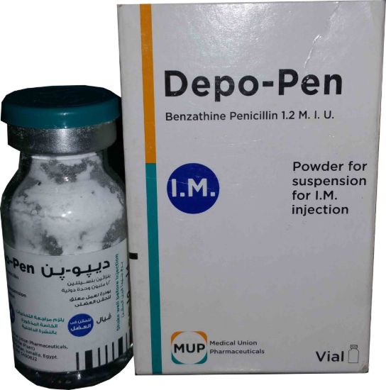 DEPO PEN 1.2 MIU 1 VIAL 18.5 LE