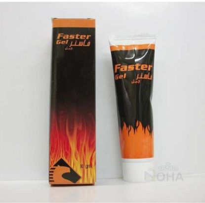 FASTER GEL 80 GM 59 LE