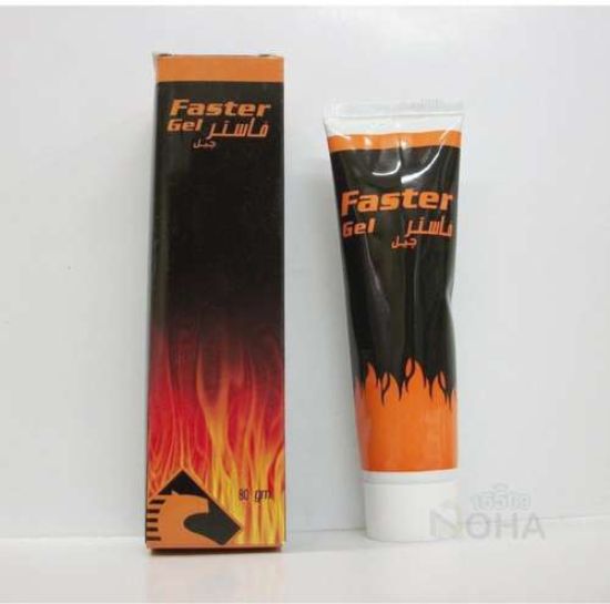 FASTER GEL 80 GM 59 LE