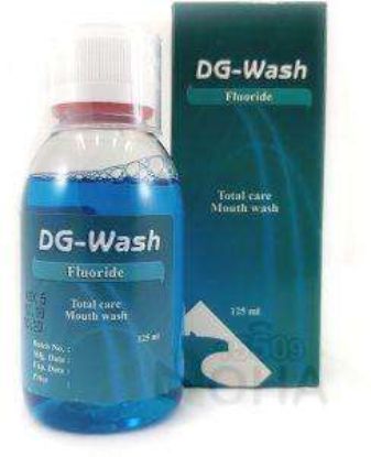 DG WASH FLUORIDE MOUTHWASH 125 ML ازرق بالفلورايد