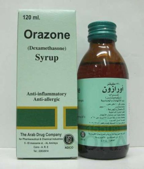 ORAZONE SYRUP 120 ML 11.5 LE