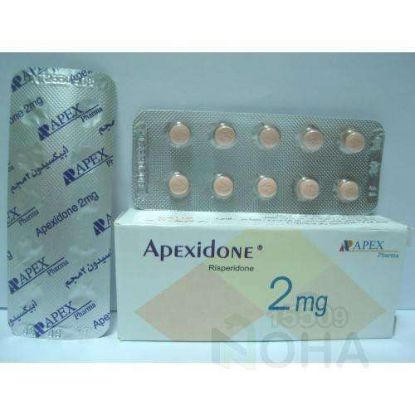 APEXIDONE 2 MG 20 TAB 75 LE