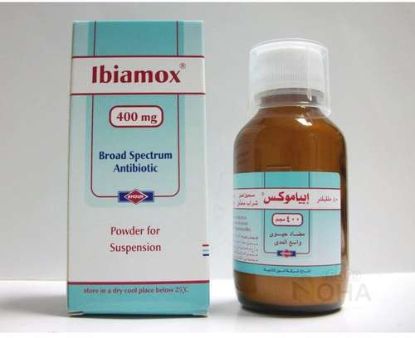 IBIAMOX 400 MG SUSP 70 LE