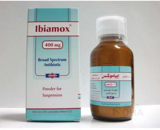IBIAMOX 400 MG SUSP 70 LE