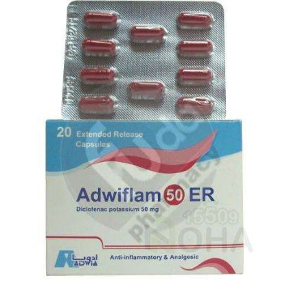ADWIFLAM 50ER 20CAP 29 LE