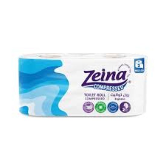 ZEINA زينة بكر تواليت- 2 قطعة
