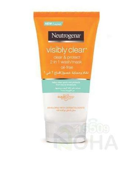 NEUTROGENA SPOT CONTROLLING WASH&MASK 150ML