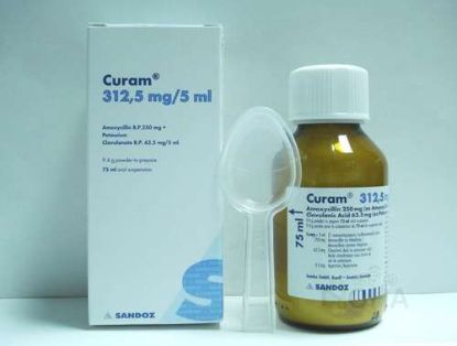 CURAM 312.5 MG SUSP 75 ML 82 LE