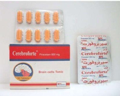 CEREBRO FORTE 800 MG TAB 66 LE