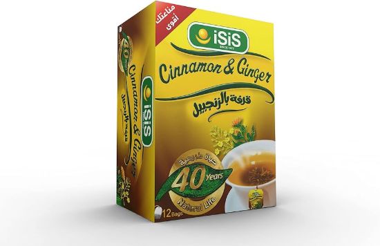 ISIS 12 SACHTS قرفه وجنزبيل