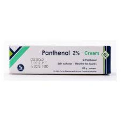 PANTHENOL 2% 20 GM CREAM 45 LE