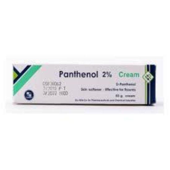PANTHENOL 2% 20 GM CREAM 45 LE