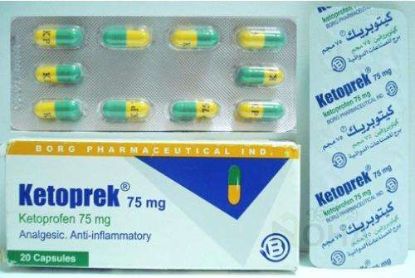 KETOPREK 75 MG 20 CAP 36 LE