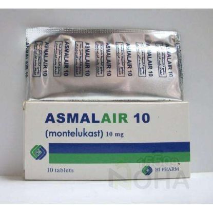 ASMALAIR 10 MG 10 TAB 40 LE