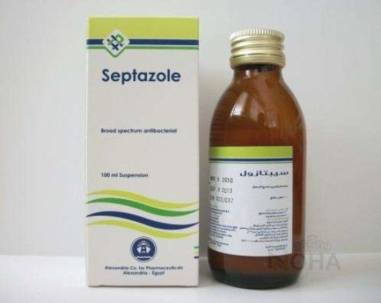 SEPTAZOLE SYP 29 LE