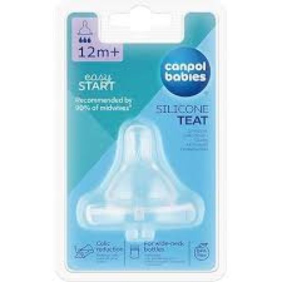 CANPOL+12 M حلمه سيليكون 2 ق