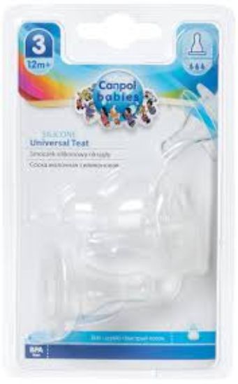 CANPOL BABY +3M حلمه سيليكون 2 قطعة 18/115