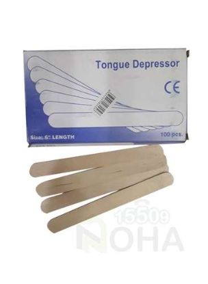 WOODEN TONGUE خافض لسان خشب