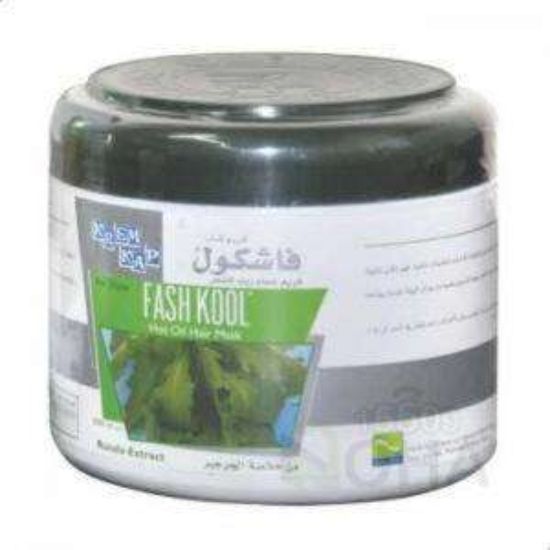FASHKOOL HAIR MASK 500 ML بالجرجير