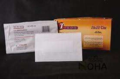 SURGICAL PAD 15 X 25 CM