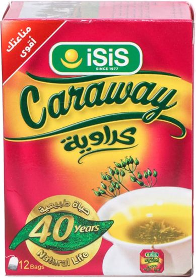 ISIS CARAWAY 12 BAGS