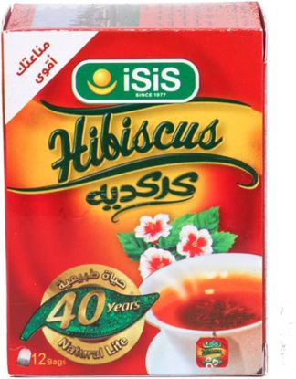 ISIS HIBISCUS 12FILTERSكركدية