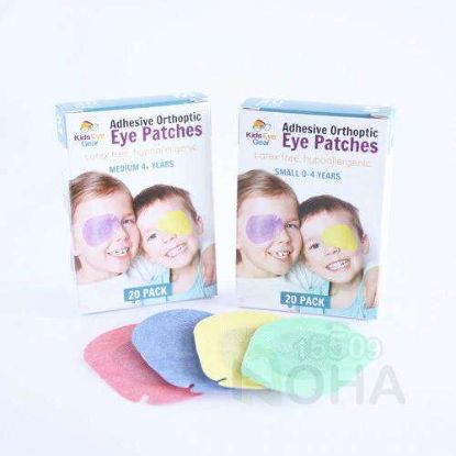 EYE PATCH CHILDREN
