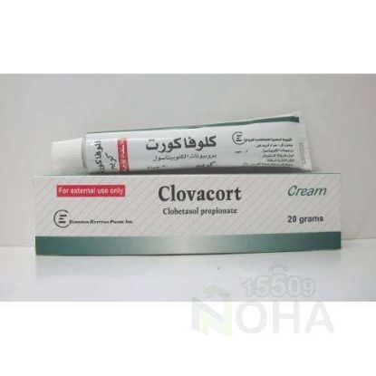 CLOVACORT CREAM