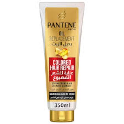 PANTENE OIL 375ML للشعر المصبوغ