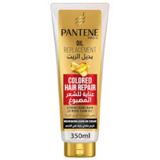 PANTENE OIL 375ML للشعر المصبوغ