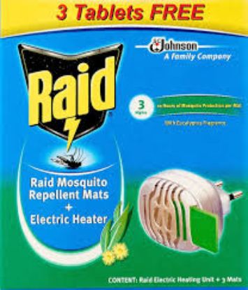 RAID ELECTRIC UNIT جهاز اقراص