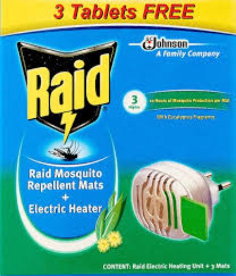 RAID ELECTRIC UNIT جهاز اقراص