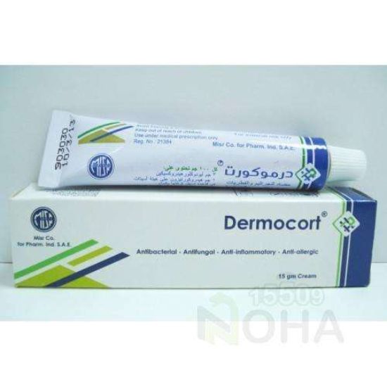 DERMOCORT CREAM 15 G 11 EL