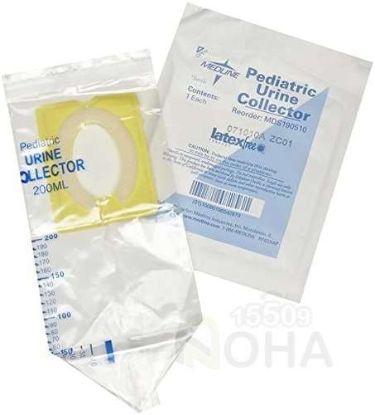URINE COLLECTORكيس جمع بول اطفال