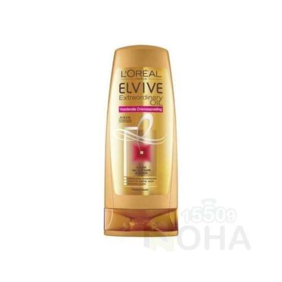 LOREAL ELVIVE  CONDITIONER 200 ML بالزيوت الذهبي