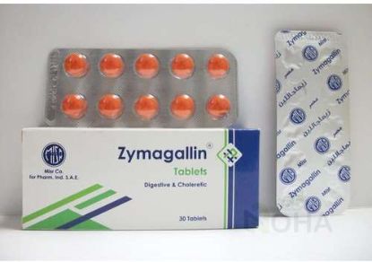ZYMAGALLINE 30 TAB 48 LE