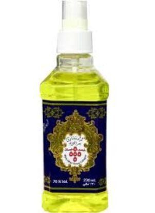 COLOGNE 130ML كولونيا خمس خمسات اسبراي
