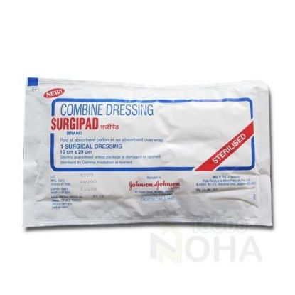 SURGICAL PAD 10 X 20 CM