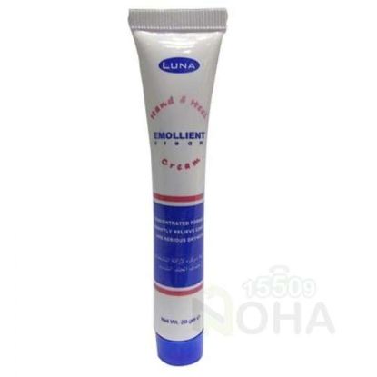 LUNA EMOLIENT CREAM 20 MG
