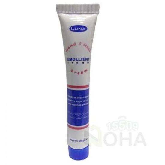 LUNA EMOLIENT CREAM 20 MG