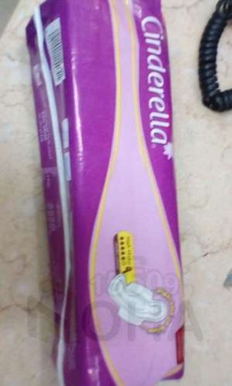 CINDERELLA MAXI 9 PADS موف
