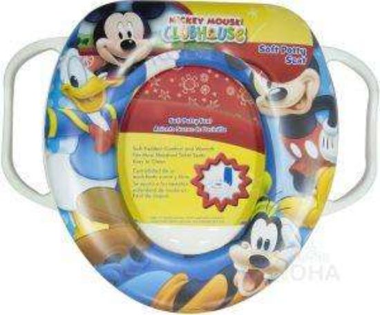 BABY POTTY SEAT قاعدة تواليت بلاستيك للاطفال مبطنه