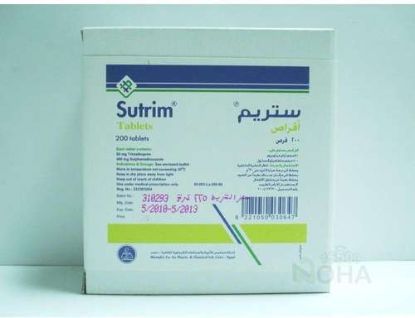 SUTRIM 10 TAB 17 LE